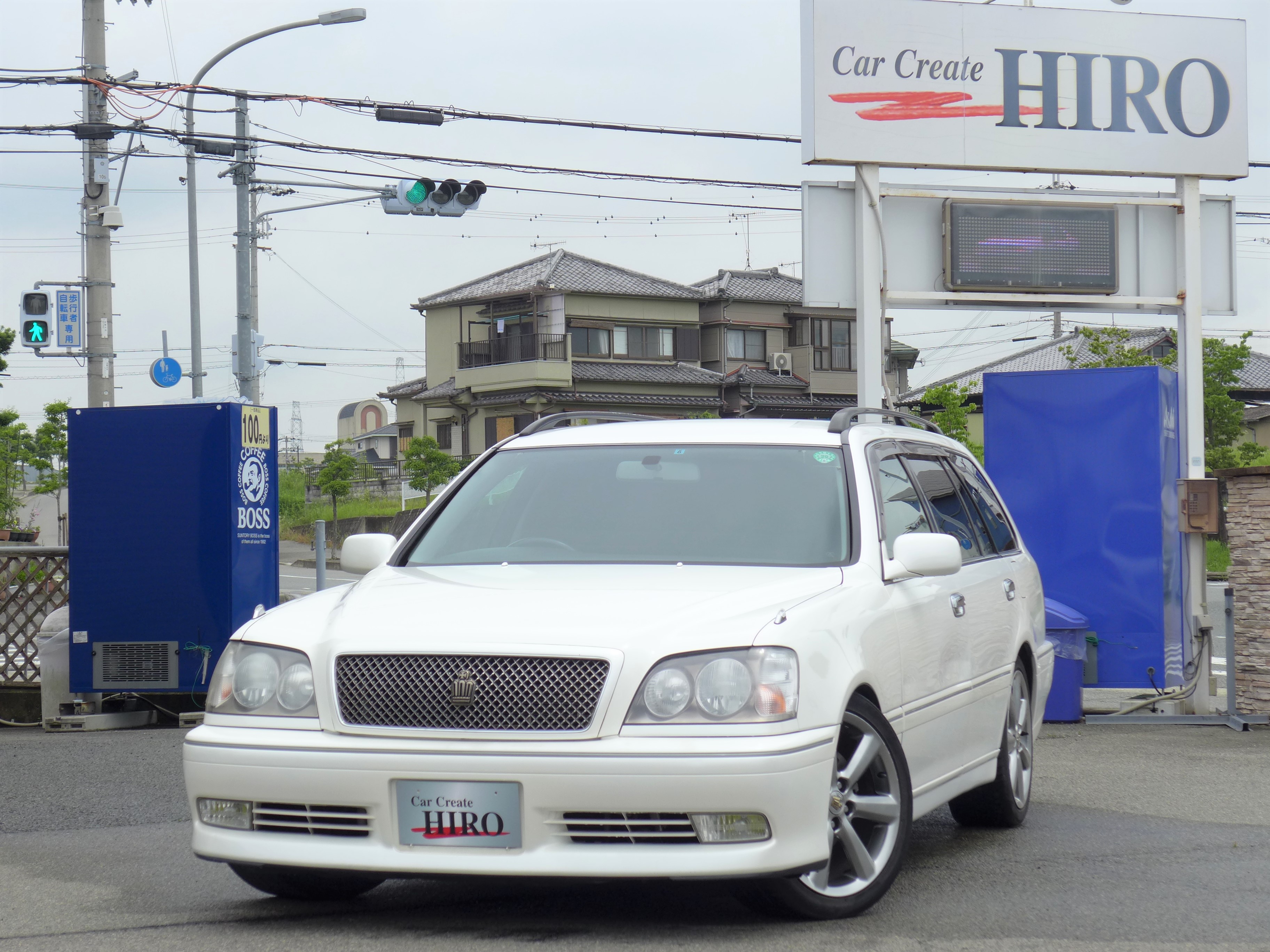 加古川市ｈ様 クラウン エステート ご成約ありがとうございます 兵庫県加古川市の新車中古車販売買取 車検整備 Car Create Hiro